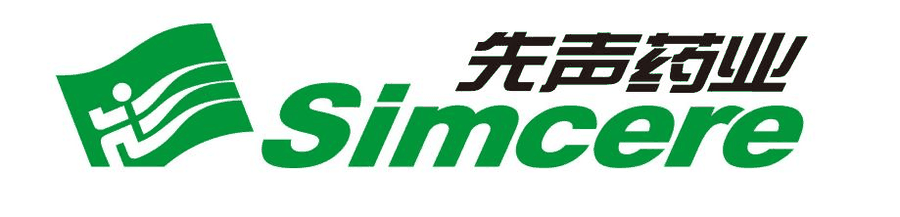 先声药业