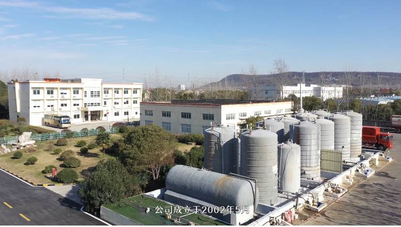 园区储罐区存储场景